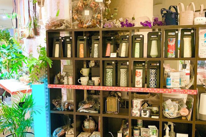 Gift Shop 25 of 33