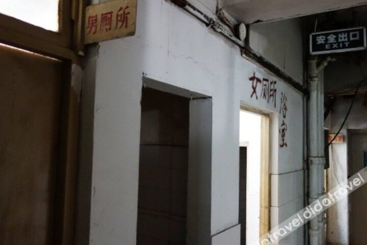 Huading Hotel