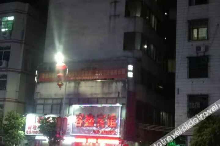 Hotel 6 of 20