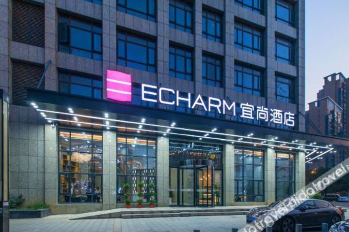 Starway Hotel (Wuhan Tianhe Airport Outlets)