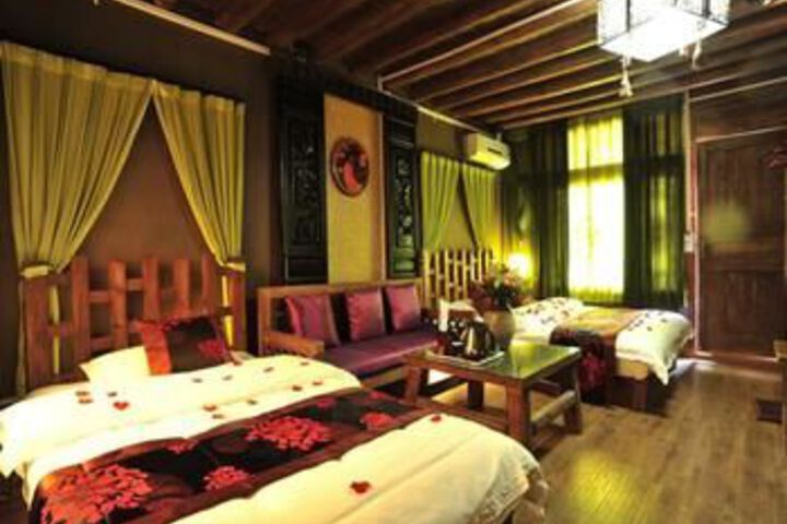 Room 5 of 20