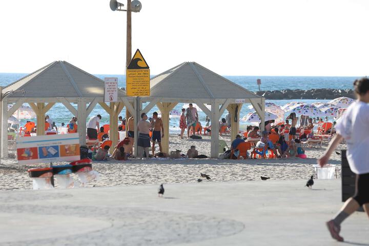 Beach 58 of 71