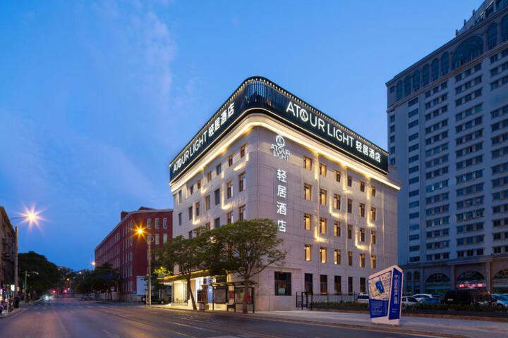 Atour Light Hotel Dalian Zhongshan Square Renmin Road