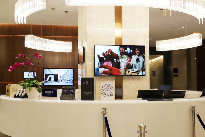 Hotel Interior 2 of 91