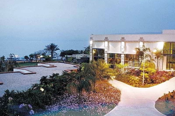 Kibbutz Maagan
