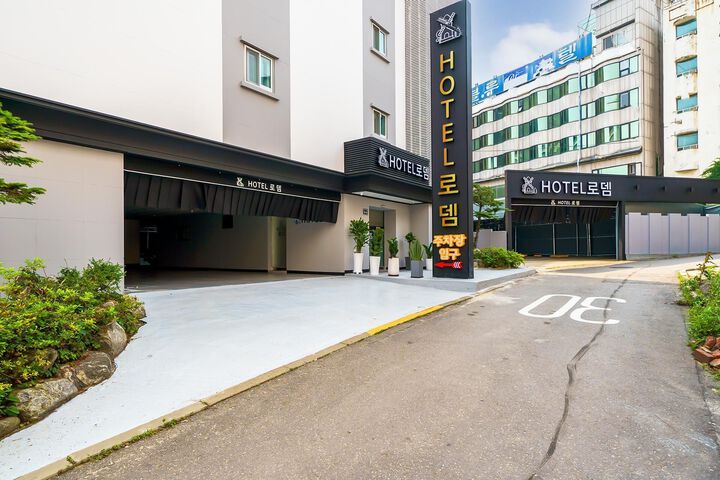 Hotel 10 of 142