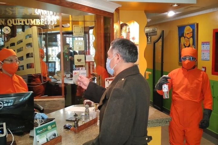 Interior entrance