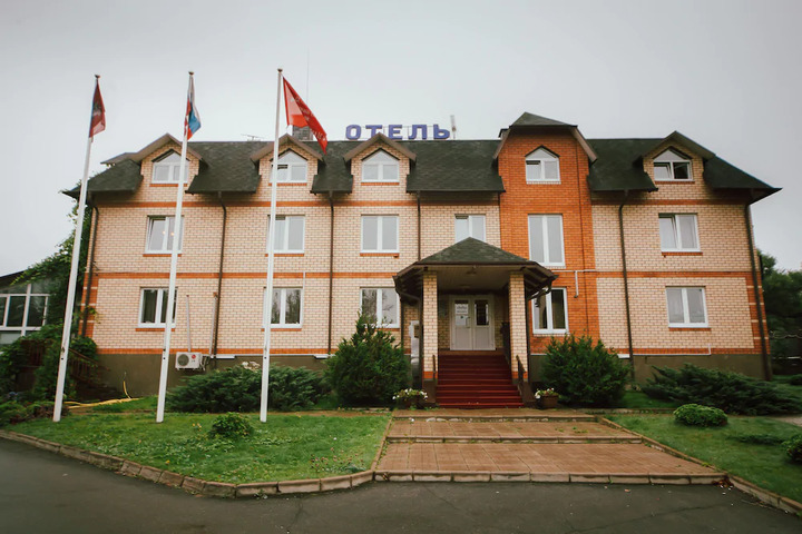 ANRI HOTEL