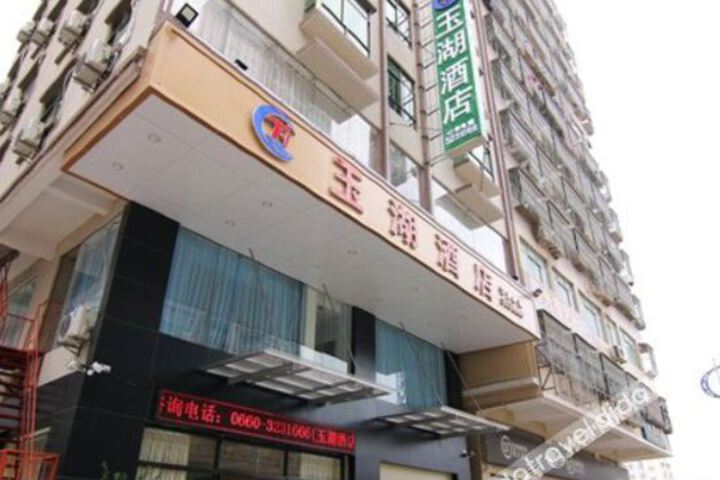 Hotel 4 of 11