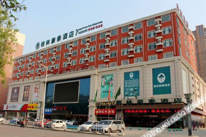 Hotel 1 of 24
