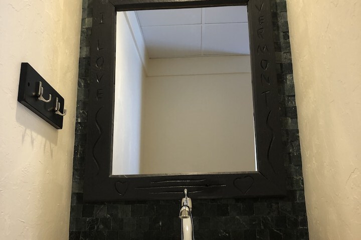 Room 57 of 77