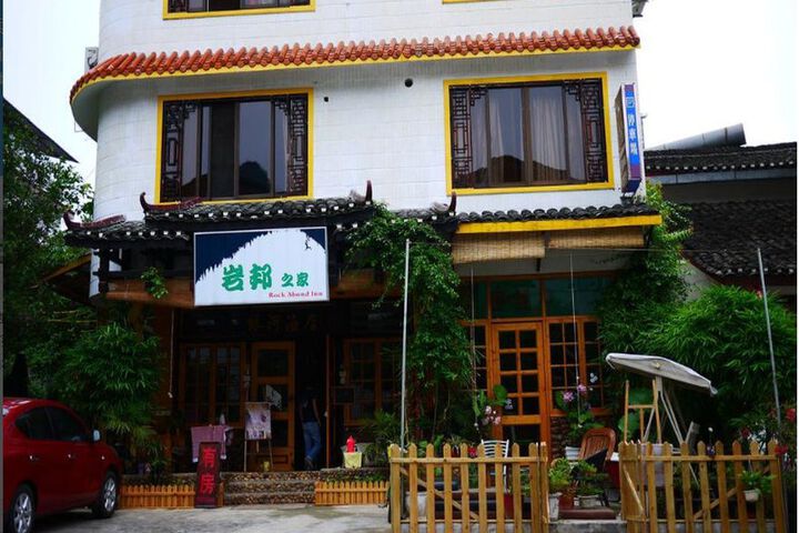 Yangshuo Rockabond Inn