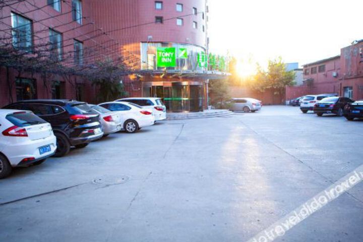 Hotel 1 of 22