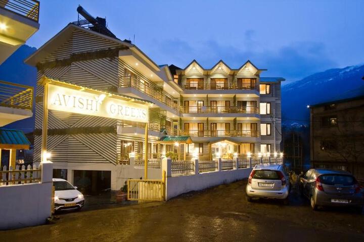 Hotel Avishi Green