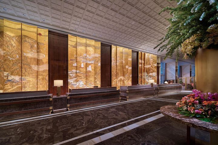 Guest Lobby