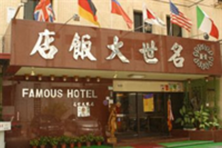 Fitness Center Photo