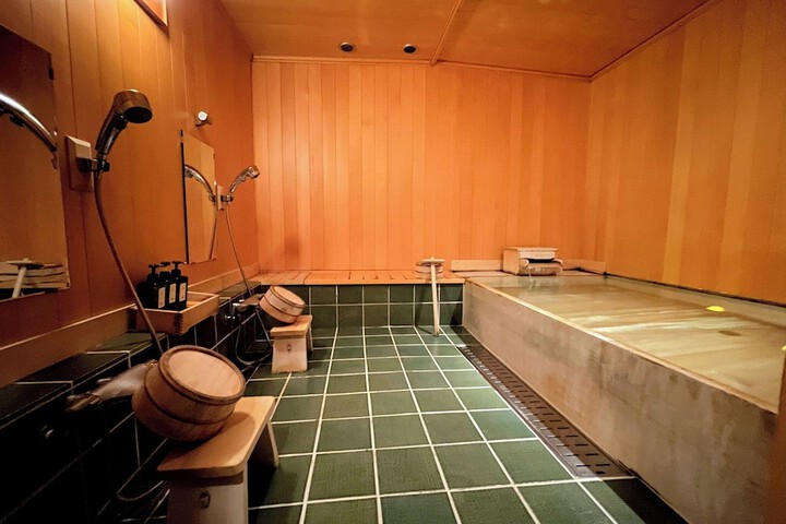 Public bath