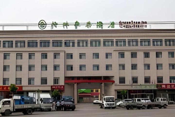 GreenTree Inn Jinzhong Xiyang County Bus Station Business Hotel