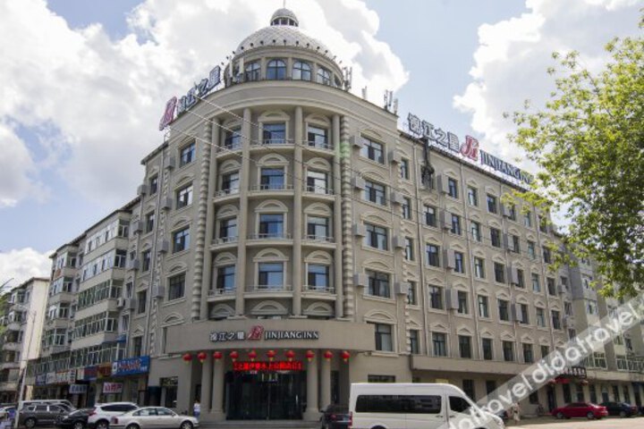 Jinjiang Inn Yichu Water Park