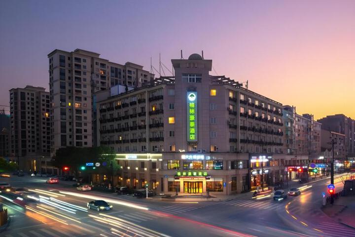 GreenTree Inn Hangzhou Linan Wanma Road Express Hotel