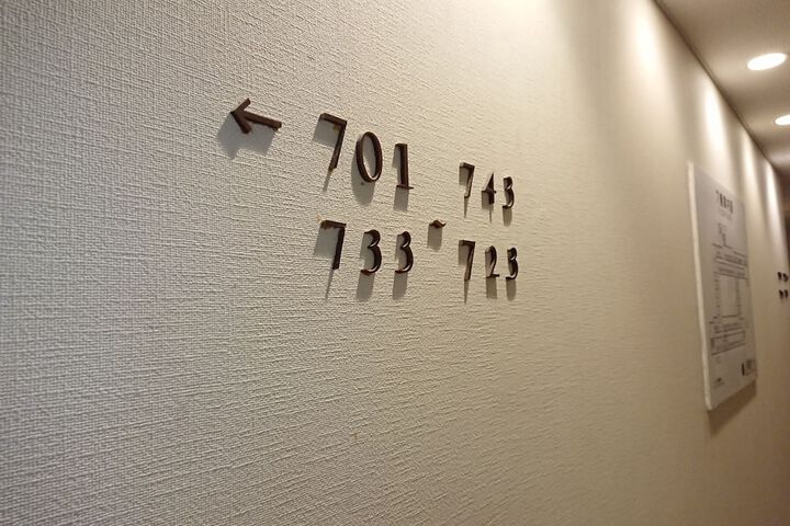 Ballroom/Hall 19 of 20