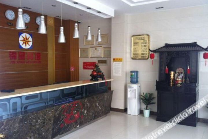 Hotel Interior 17 of 45