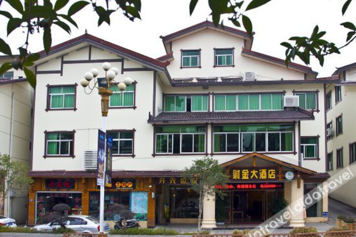 Caijin Hotel
