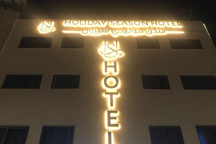 Hotel 60 of 62
