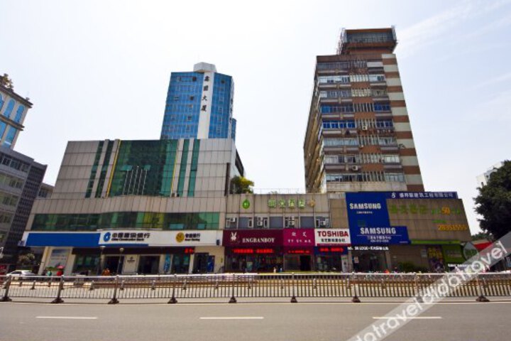 Haiyun Hotel (Fuzhou Wuyi Plaza store)