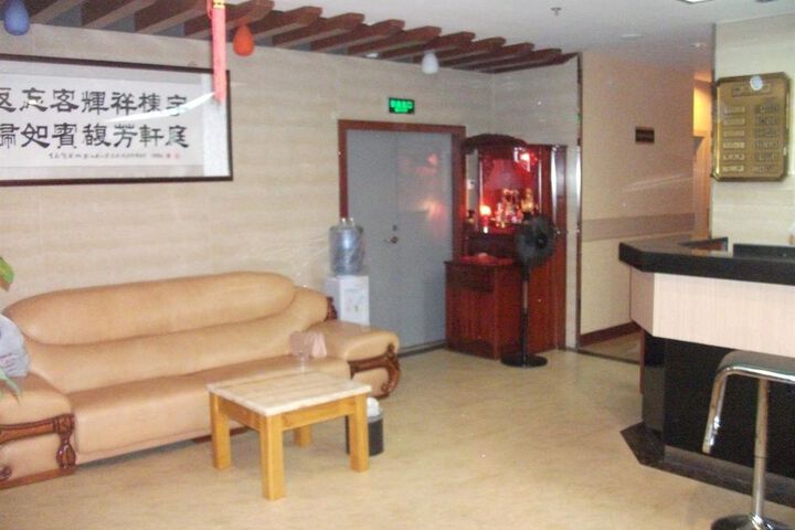 Yu Ting Hotel- Xiamen