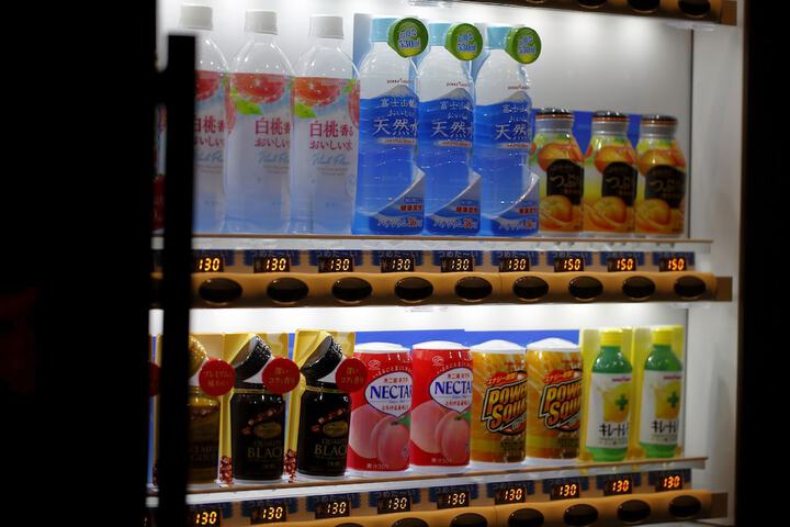 Vending machine