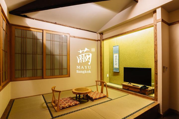 Room 53 of 85
