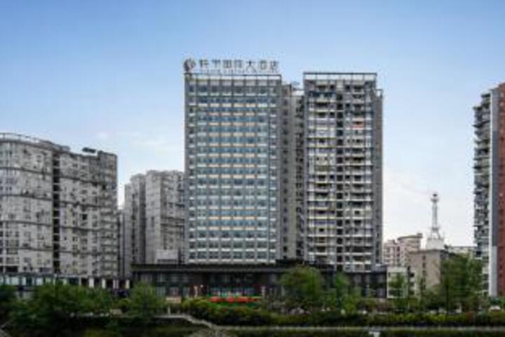 Xuanyu International Hotel