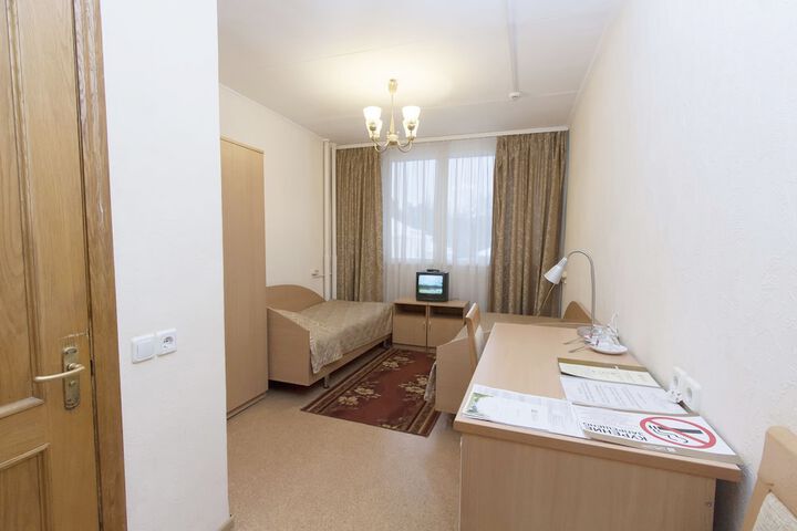 Room 17 of 63