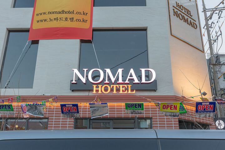 Hotel 108 of 110