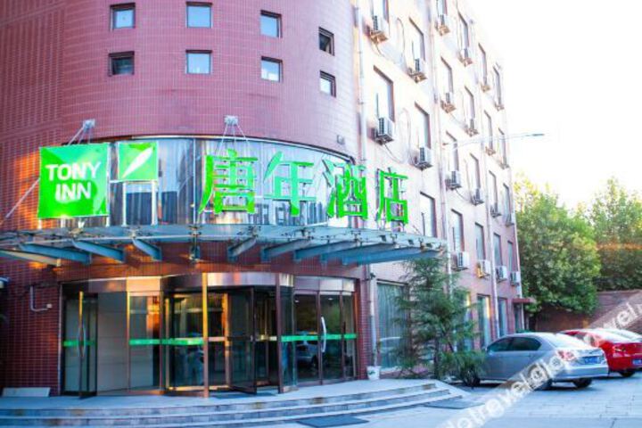 Hotel 6 of 22
