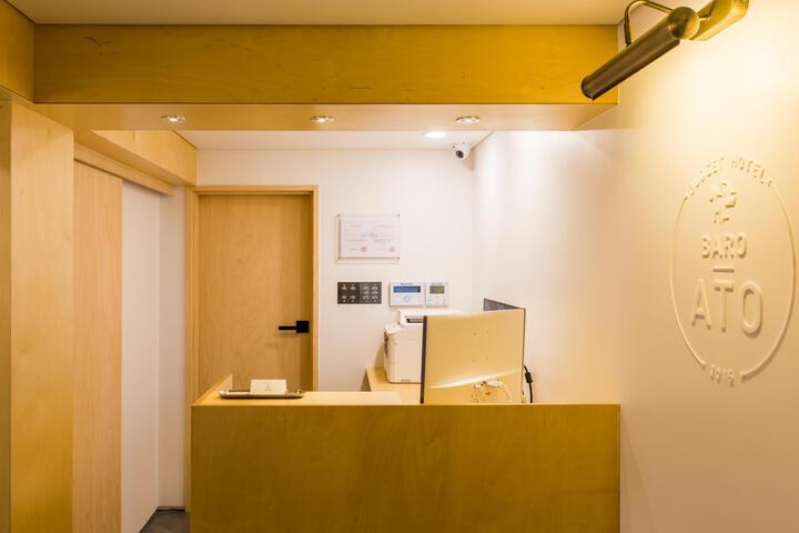 Entrance & Lobby