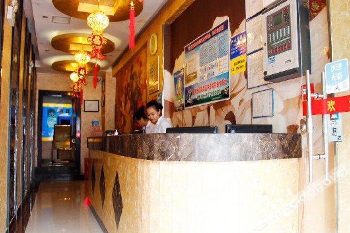 Airuisi Hotel