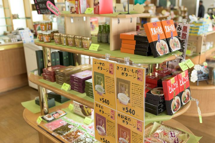 Gift shop