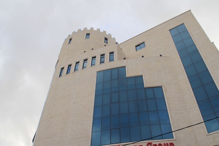 Facade