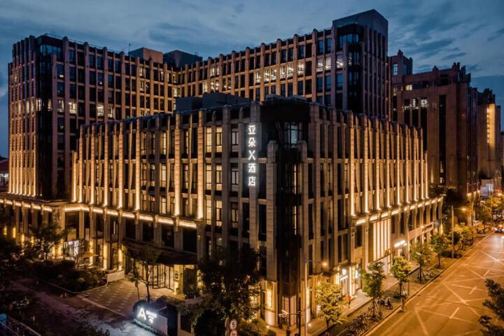 Atour X Hotel Shanghai Wujiaochang INNO Chuangzhi Building