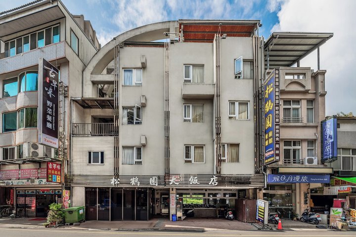 Song He Hotel