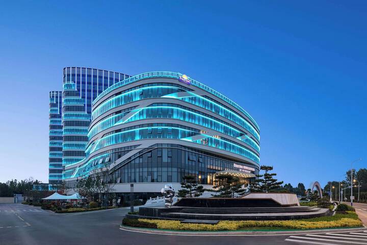 Photo of Days Inn by Wyndham Linyi Yihe New Area