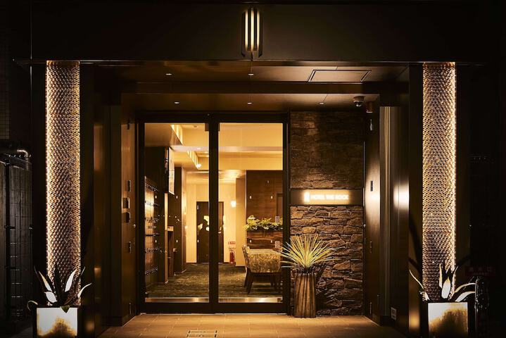 Photo of Hotel The Rock