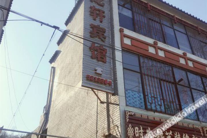 Hotel 2 of 14