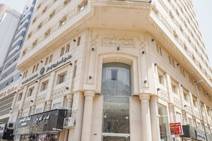 Osturat Emaar Hotel