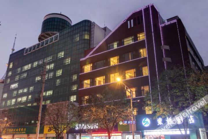 Shangpin Selected Hotel