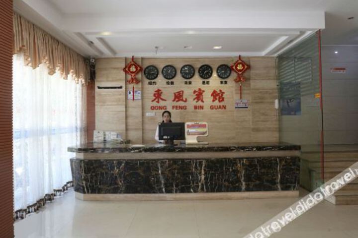 Hotel Interior 4 of 26