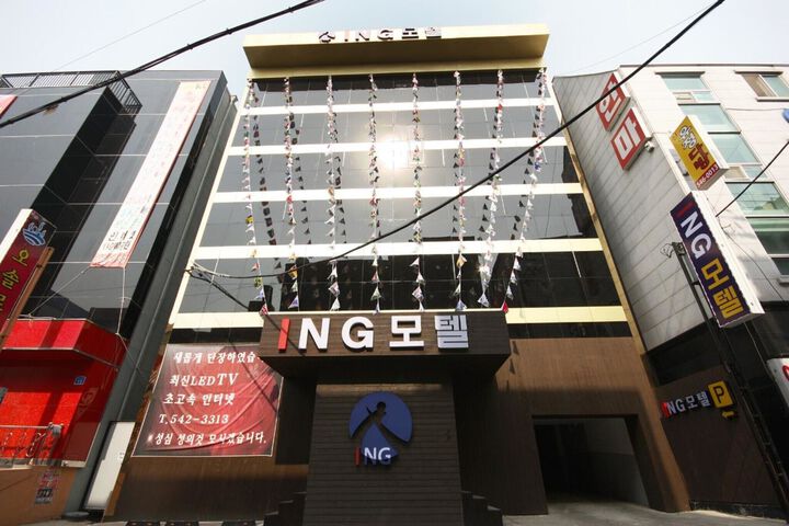 Hotel 3 of 52
