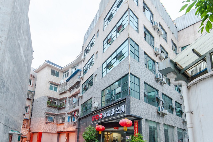 Luzhou Hongfu Hotel